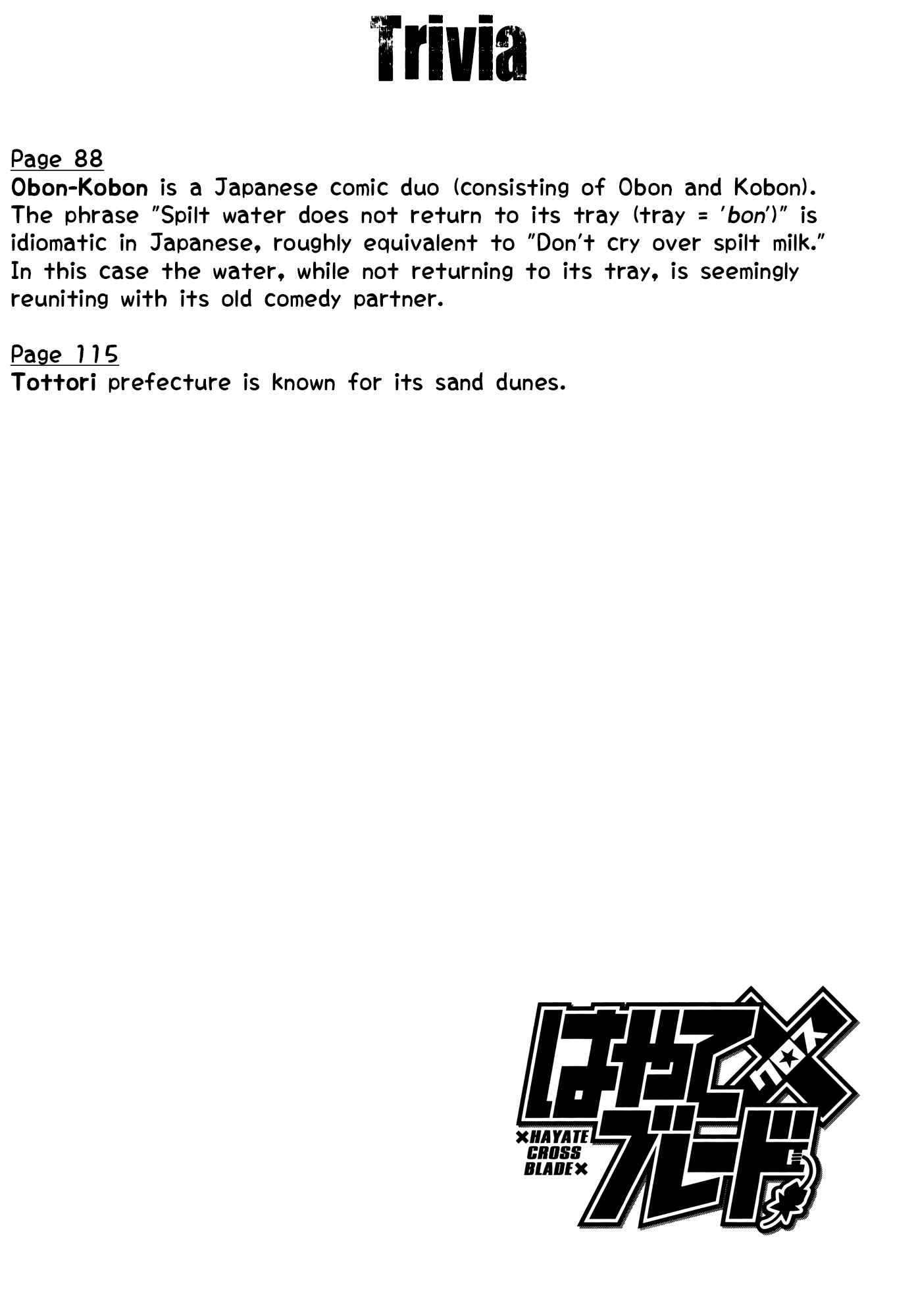Hayate x Blade Chapter 86 - Page 30