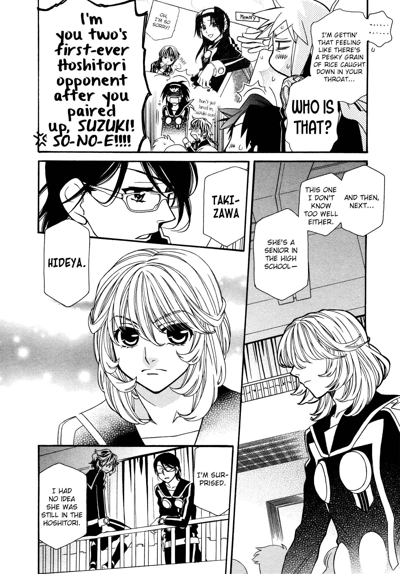 Hayate x Blade Chapter 86 - Page 4