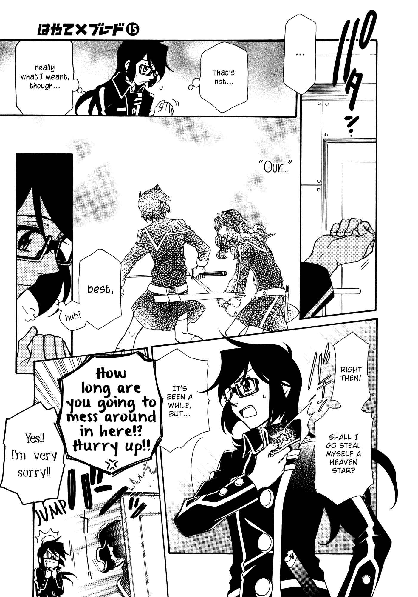 Hayate x Blade Chapter 86 - Page 9
