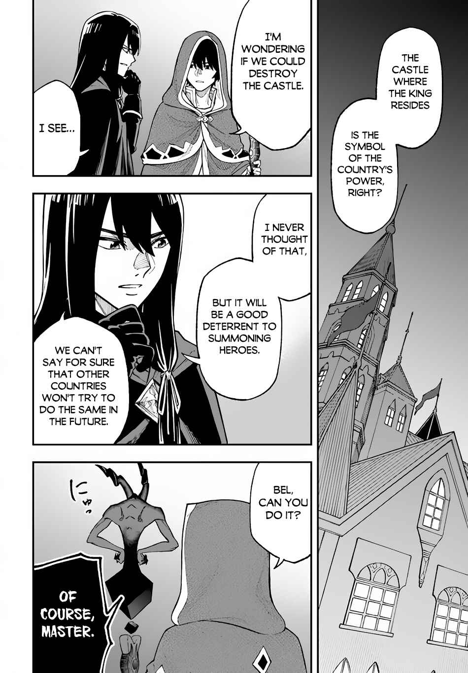 Nito no Taidana Isekai Shoukougun ~Saijaku Shoku "Healer" nano ni Saikyou wa Cheat desu ka?~ Chapter 30.2 - Page 11