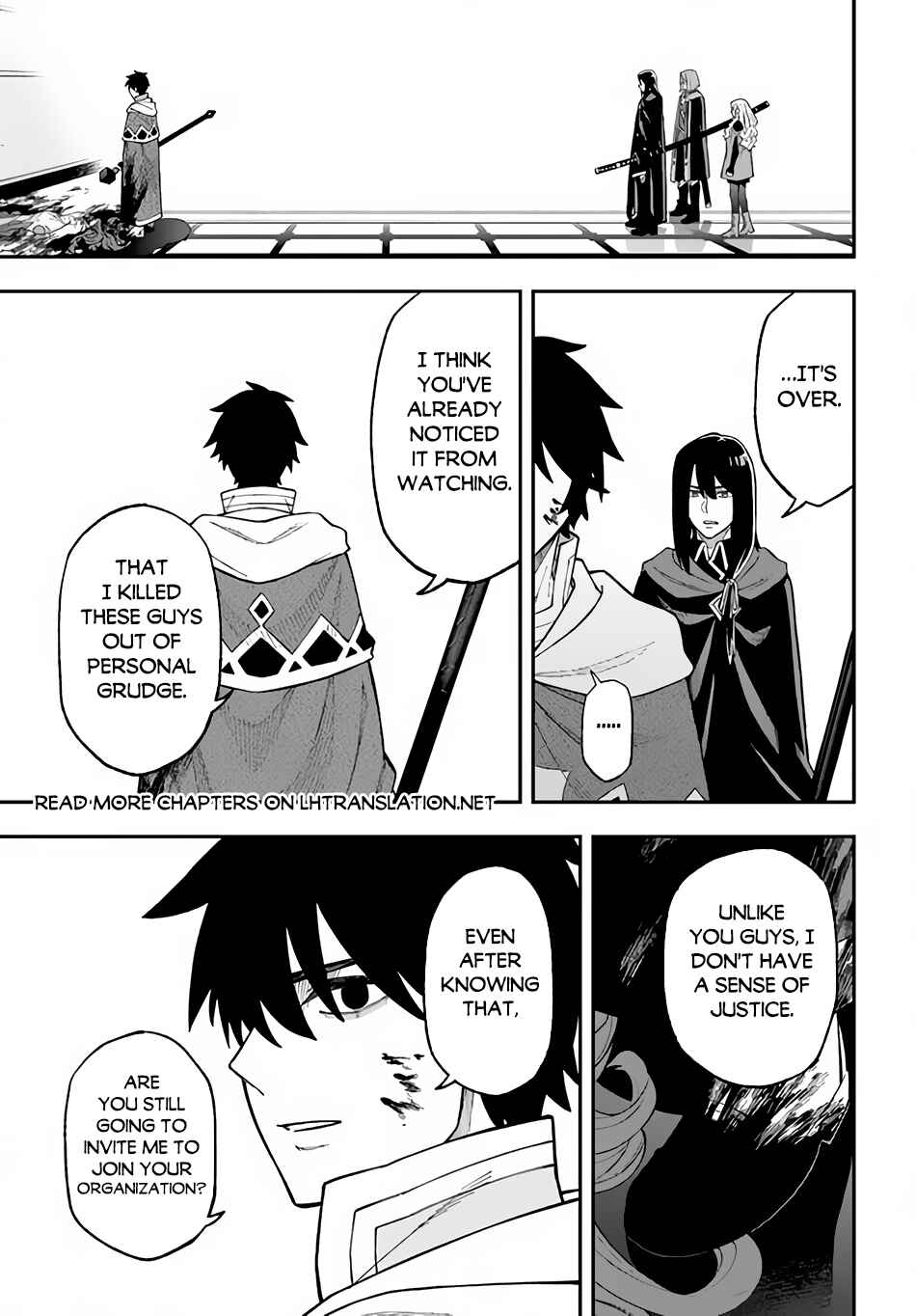 Nito no Taidana Isekai Shoukougun ~Saijaku Shoku "Healer" nano ni Saikyou wa Cheat desu ka?~ Chapter 30.2 - Page 2