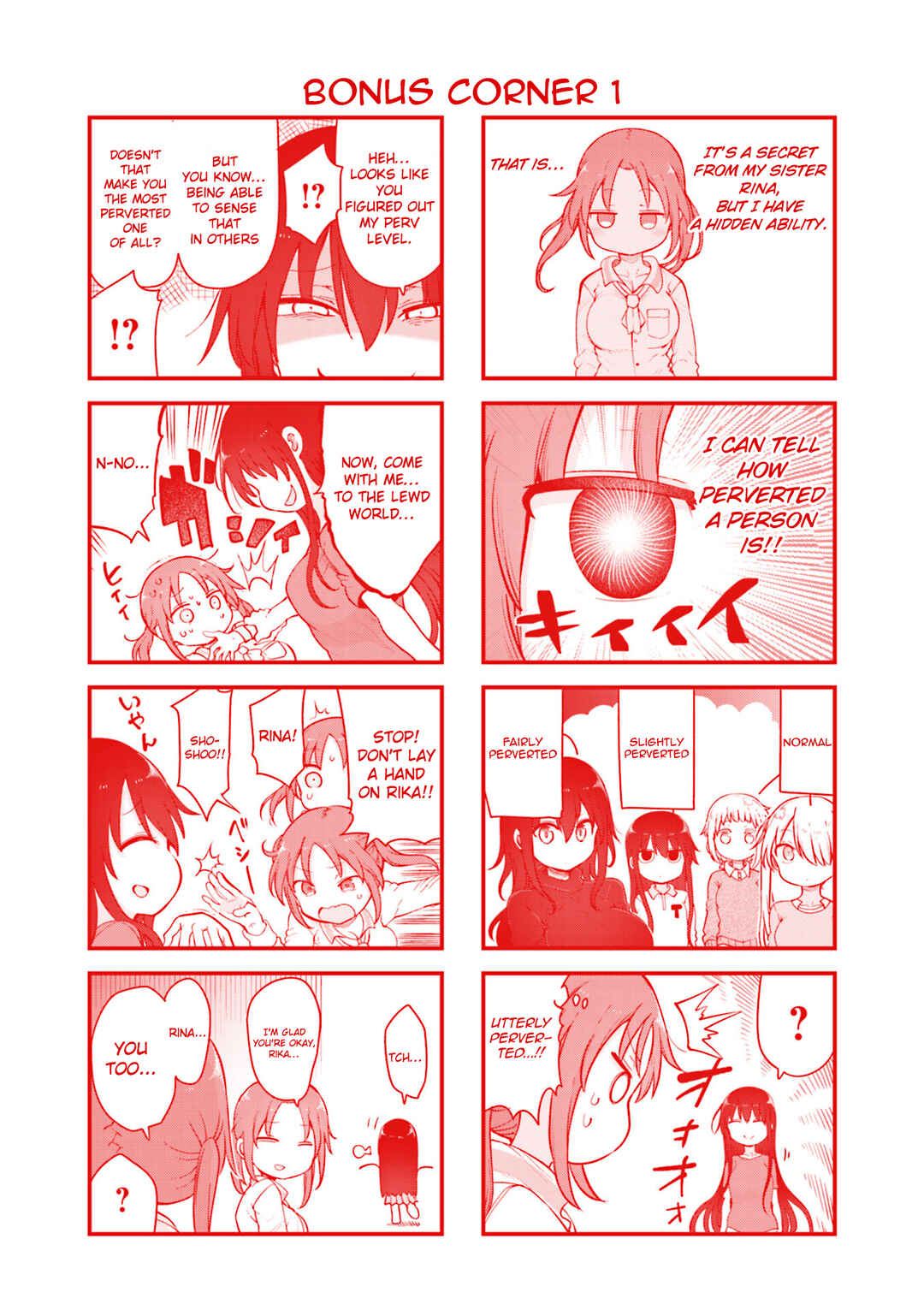Komori-san wa Kotowarenai! Chapter 136 - Page 12