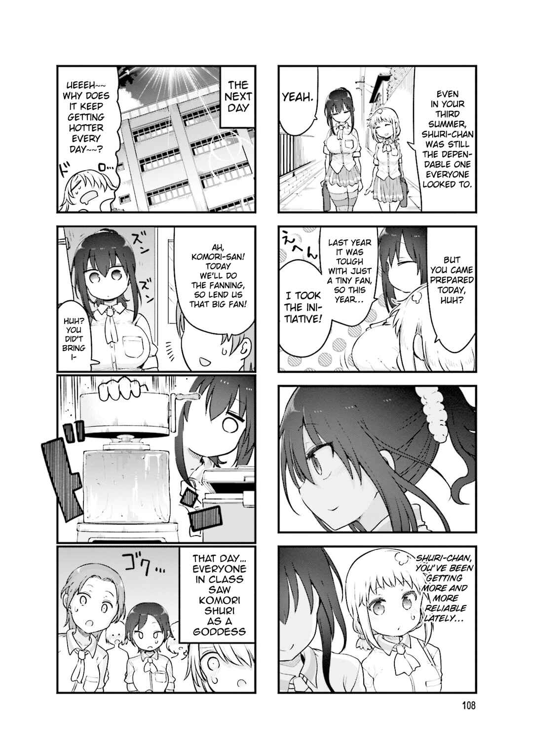 Komori-san wa Kotowarenai! Chapter 136 - Page 5