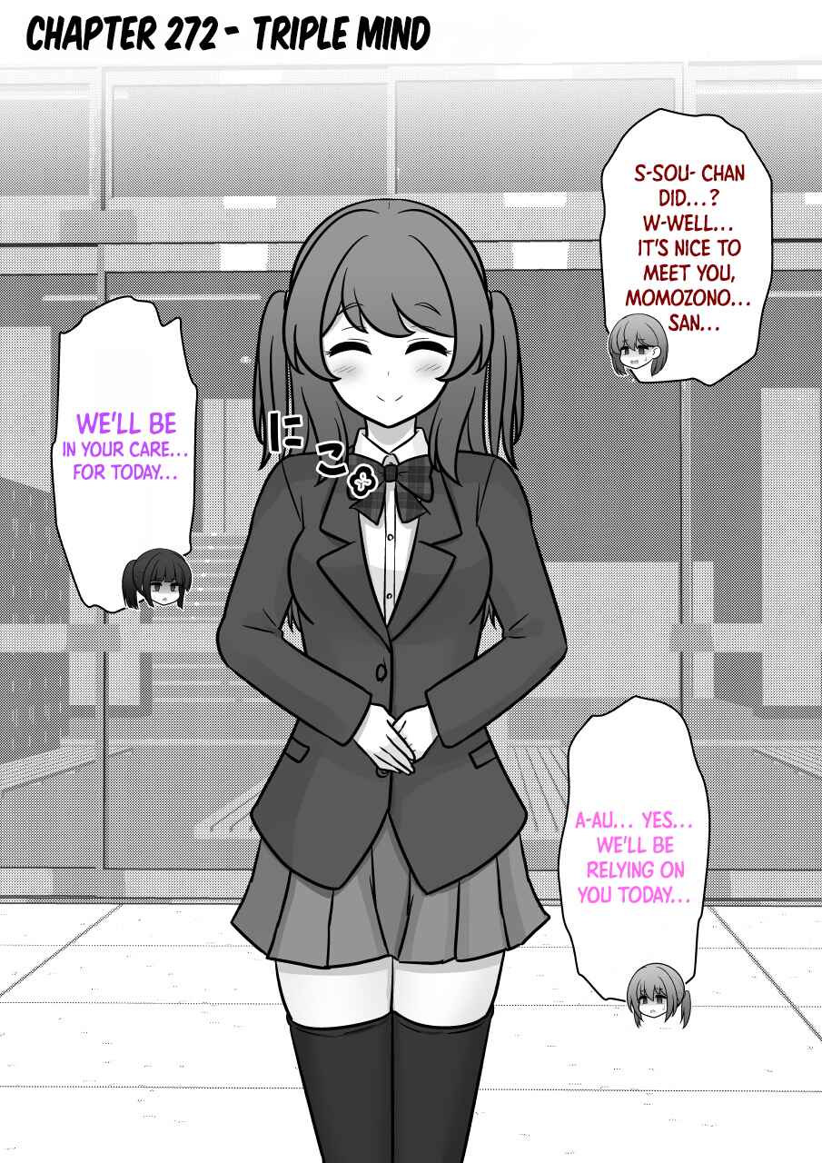Danjo-hi 1:39 no Heikou Sekai wa Omoi no Hoka Futsuu Chapter 272 - Page 1