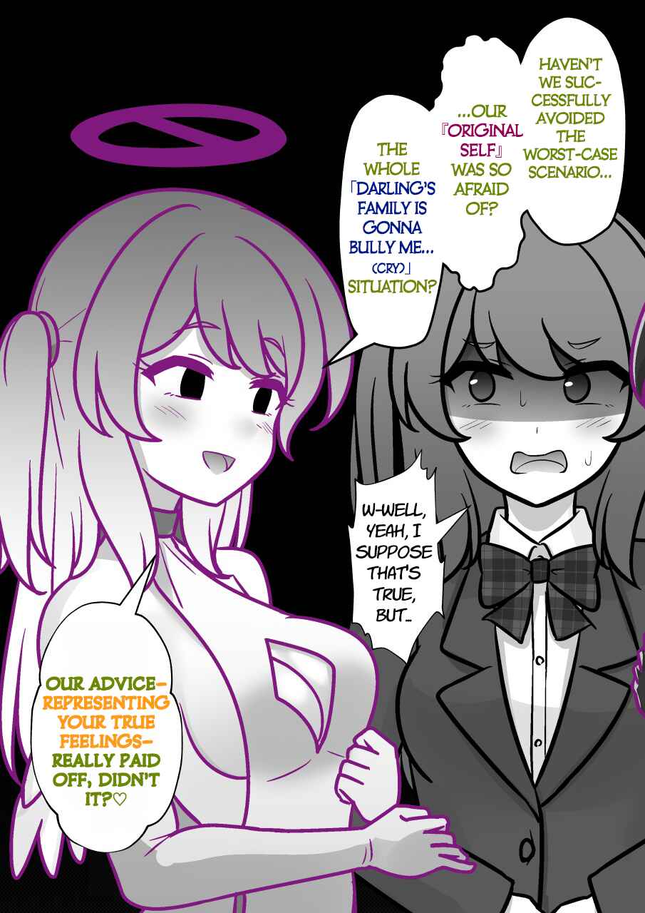 Danjo-hi 1:39 no Heikou Sekai wa Omoi no Hoka Futsuu Chapter 272 - Page 4