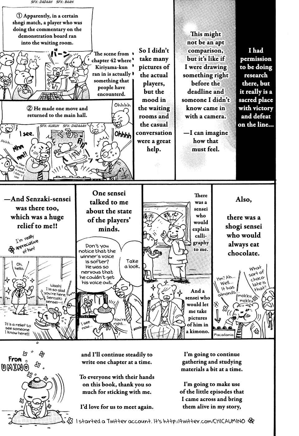March Comes in Like a Lion Chapter 42.5 - Page 3