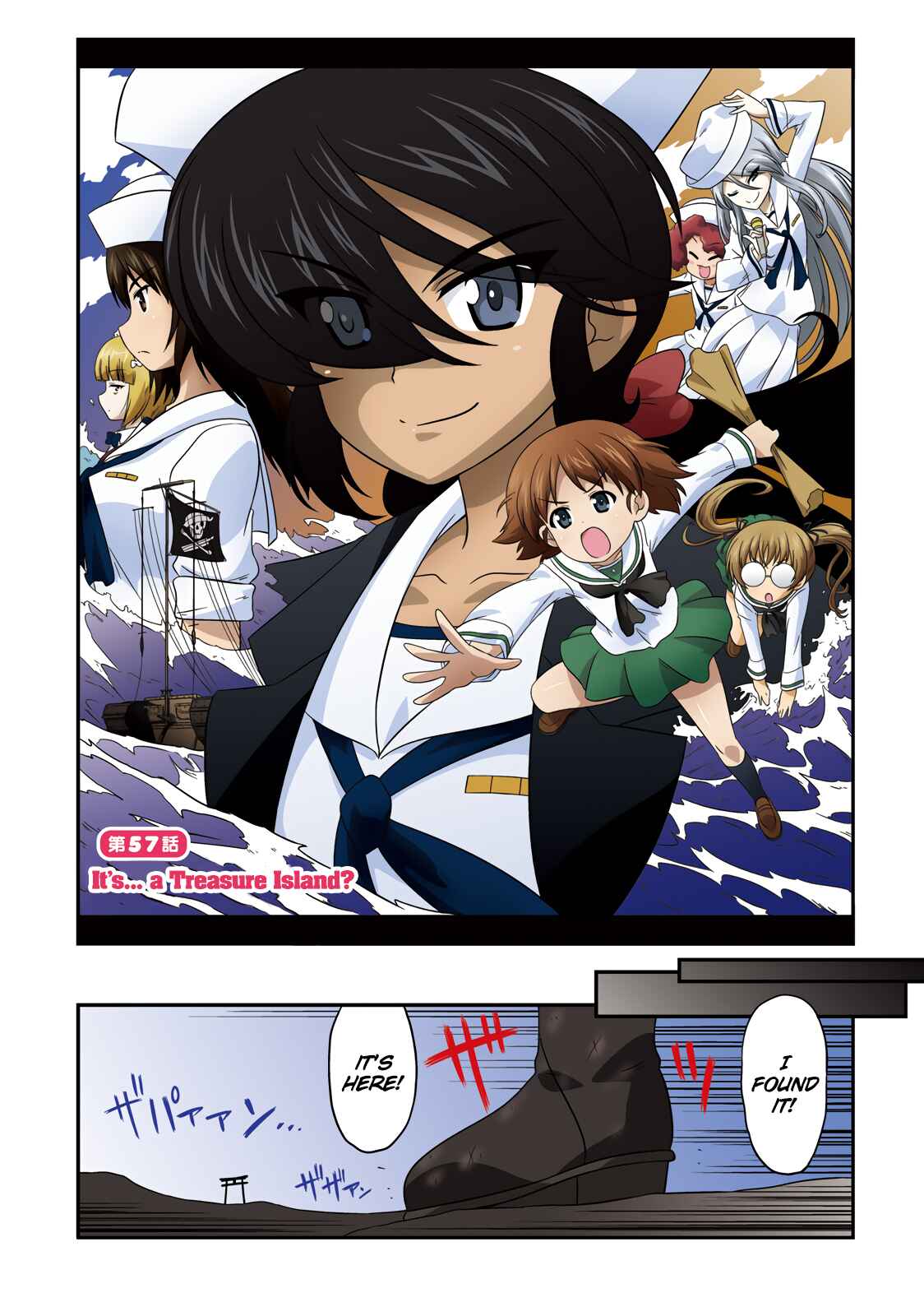 GIRLS und PANZER - Motto Love Love Sakusen desu! Chapter 57 - Page 3