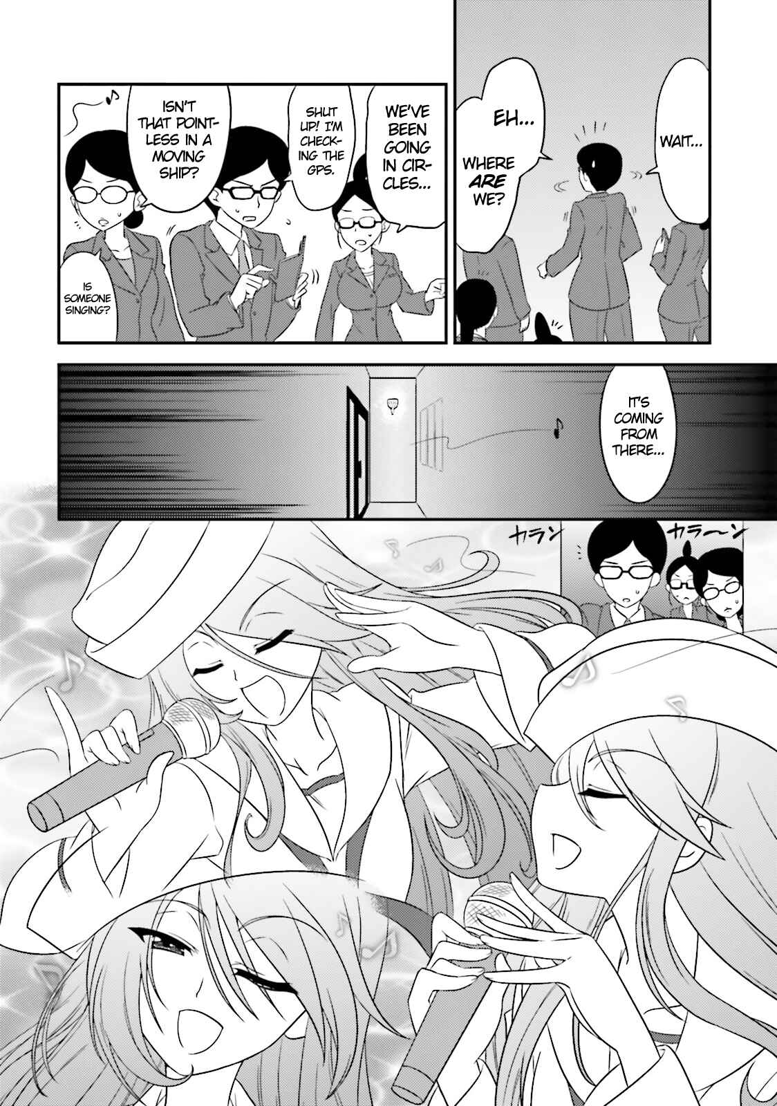 GIRLS und PANZER - Motto Love Love Sakusen desu! Chapter 57 - Page 8