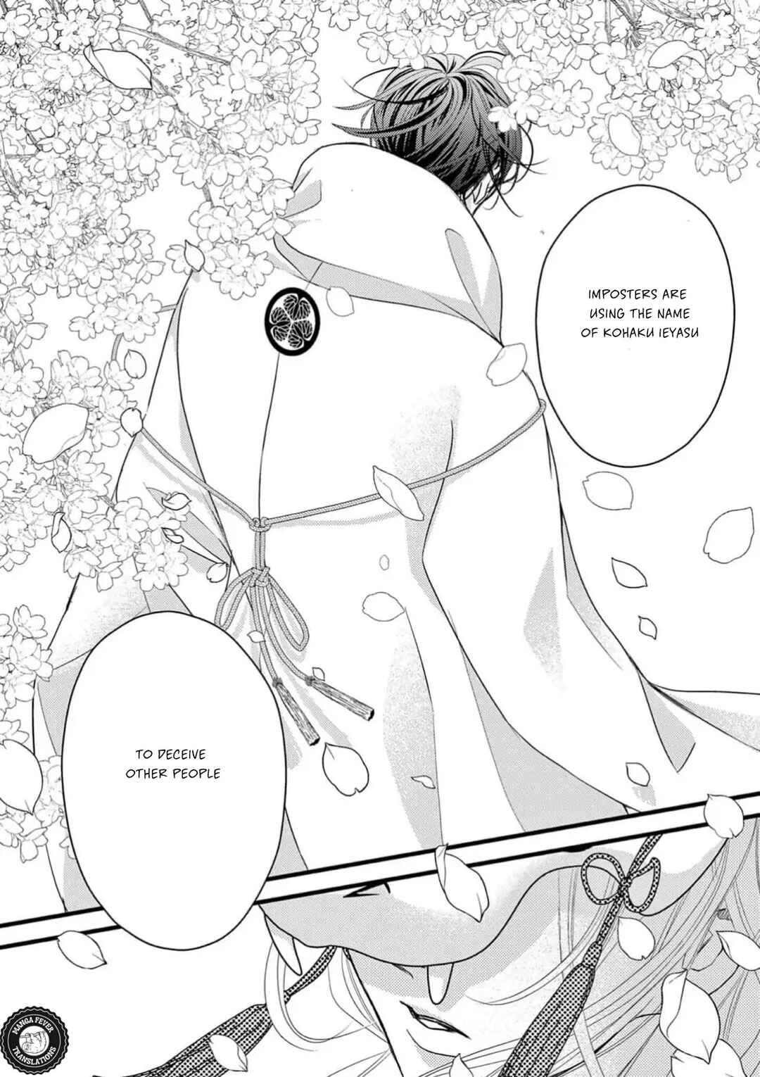 Bite Maker AK Chapter 2 - Page 12