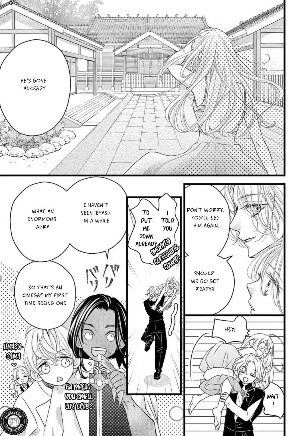 Bite Maker AK Chapter 2 - Page 20
