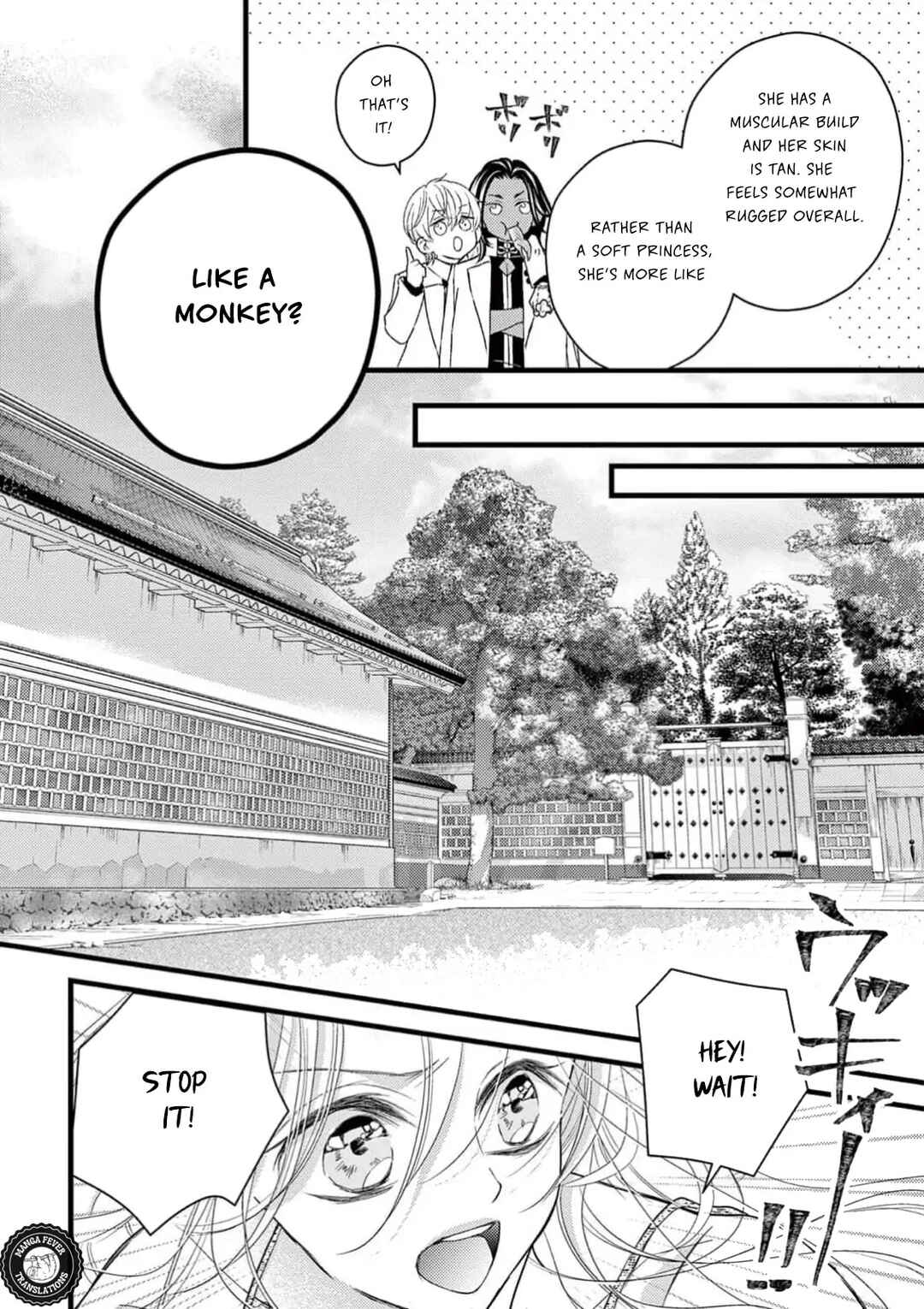Bite Maker AK Chapter 2 - Page 21