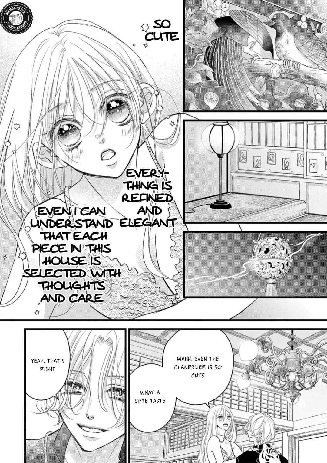 Bite Maker AK Chapter 2 - Page 23