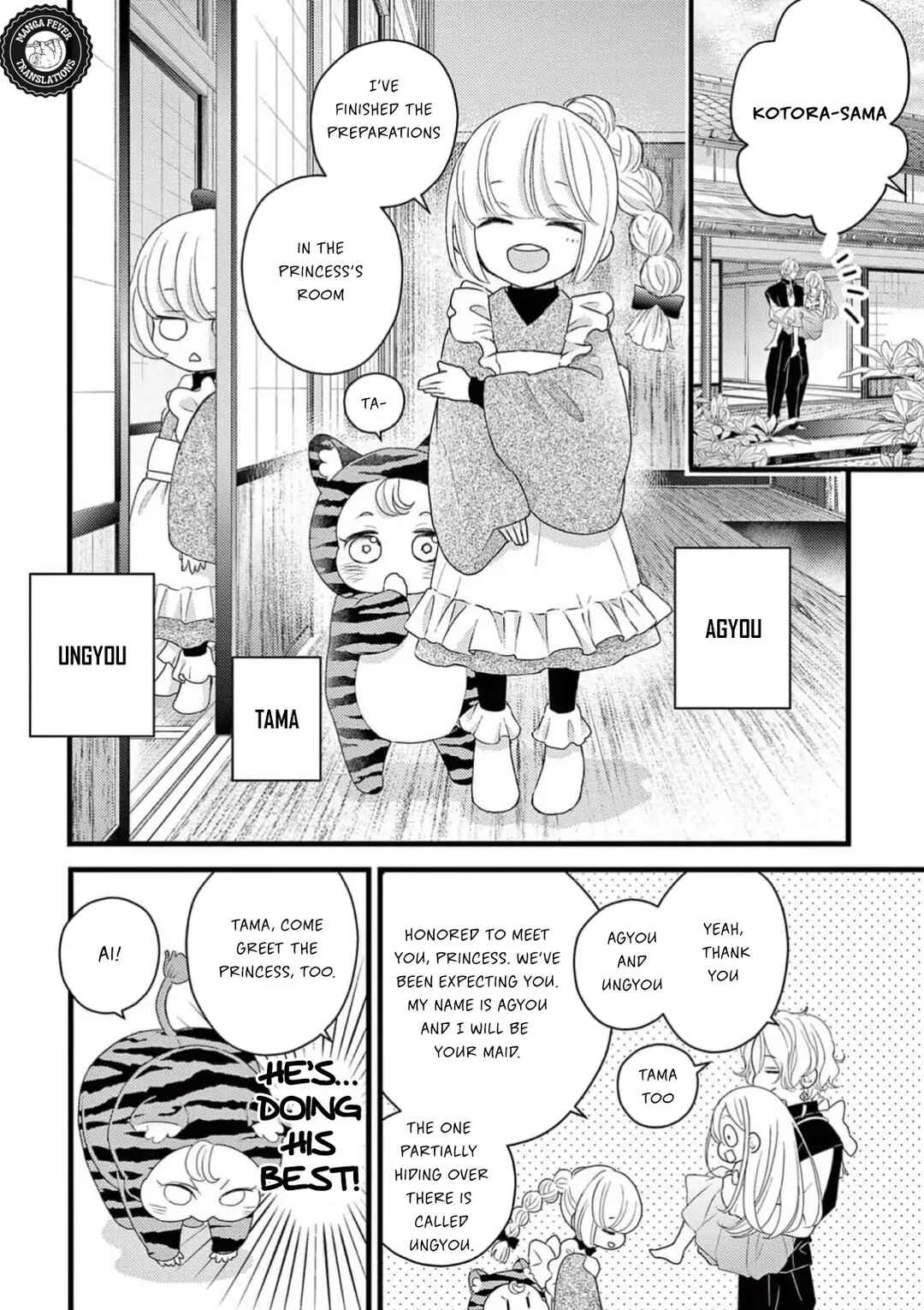 Bite Maker AK Chapter 2 - Page 25