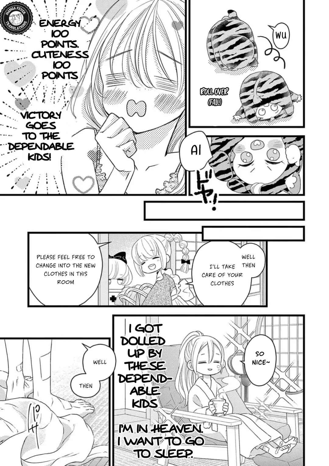 Bite Maker AK Chapter 2 - Page 26