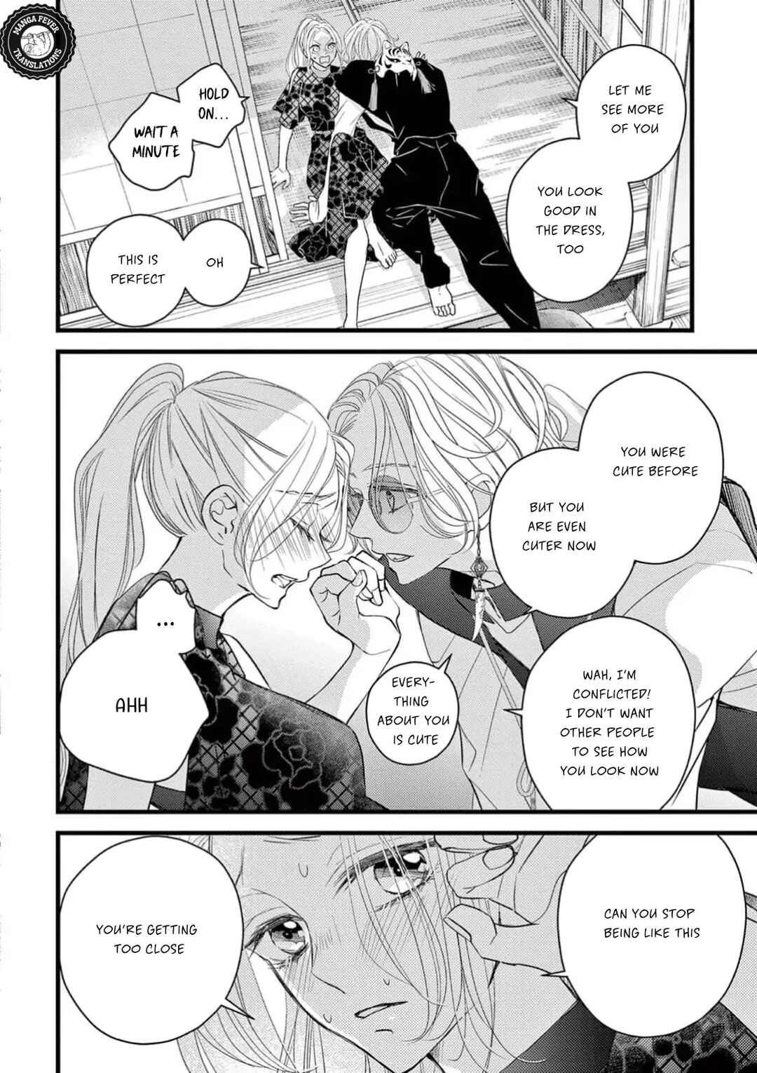 Bite Maker AK Chapter 2 - Page 33