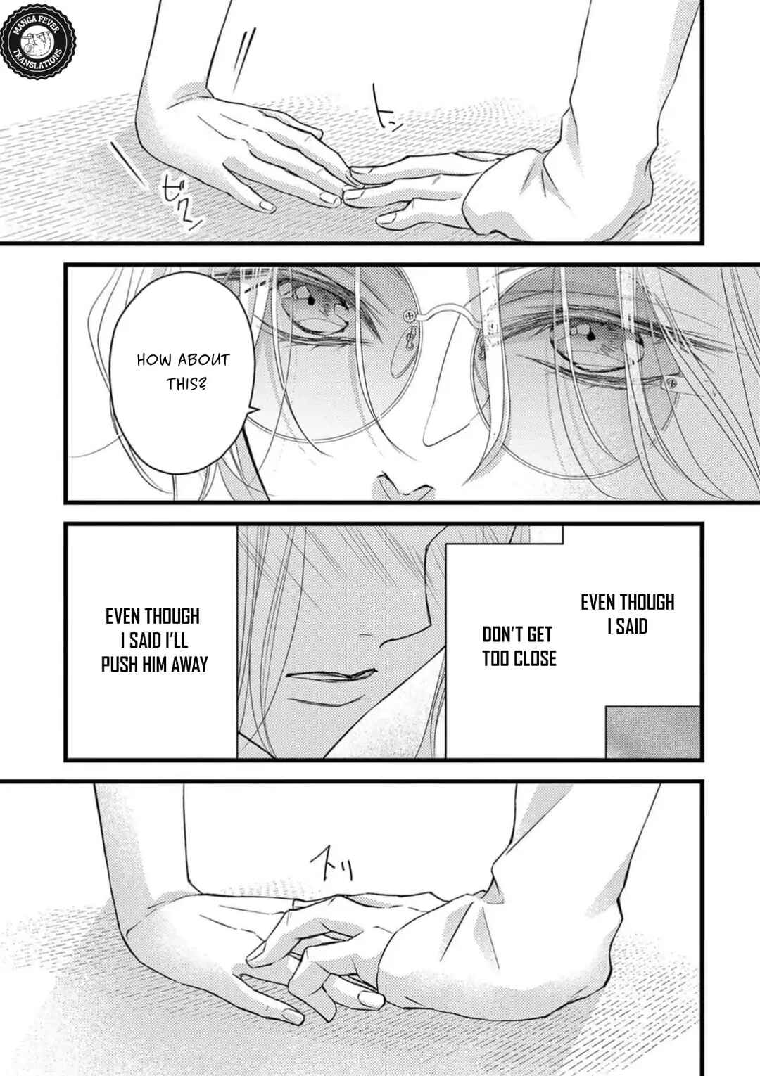 Bite Maker AK Chapter 2 - Page 36