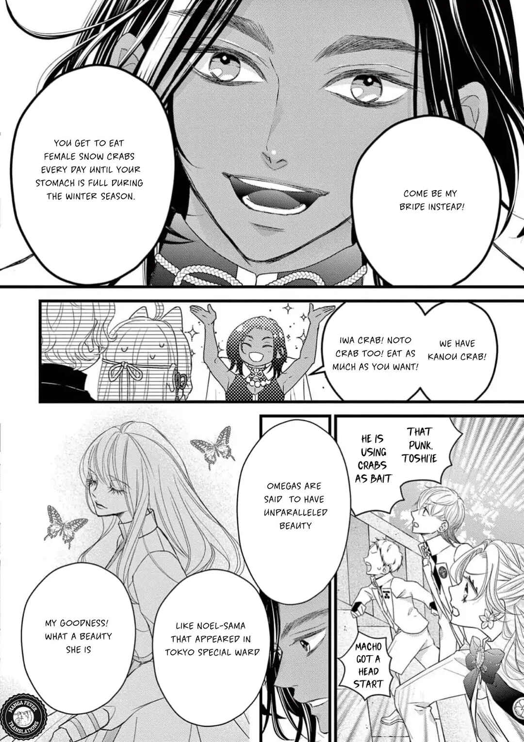 Bite Maker AK Chapter 2 - Page 9