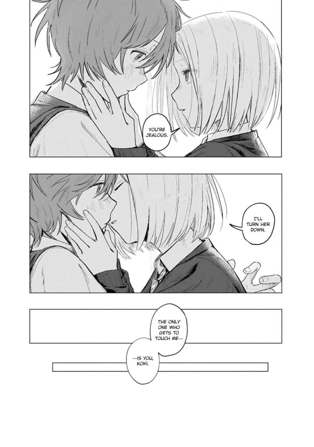Kouki to Haru Chapter 25 - Page 4