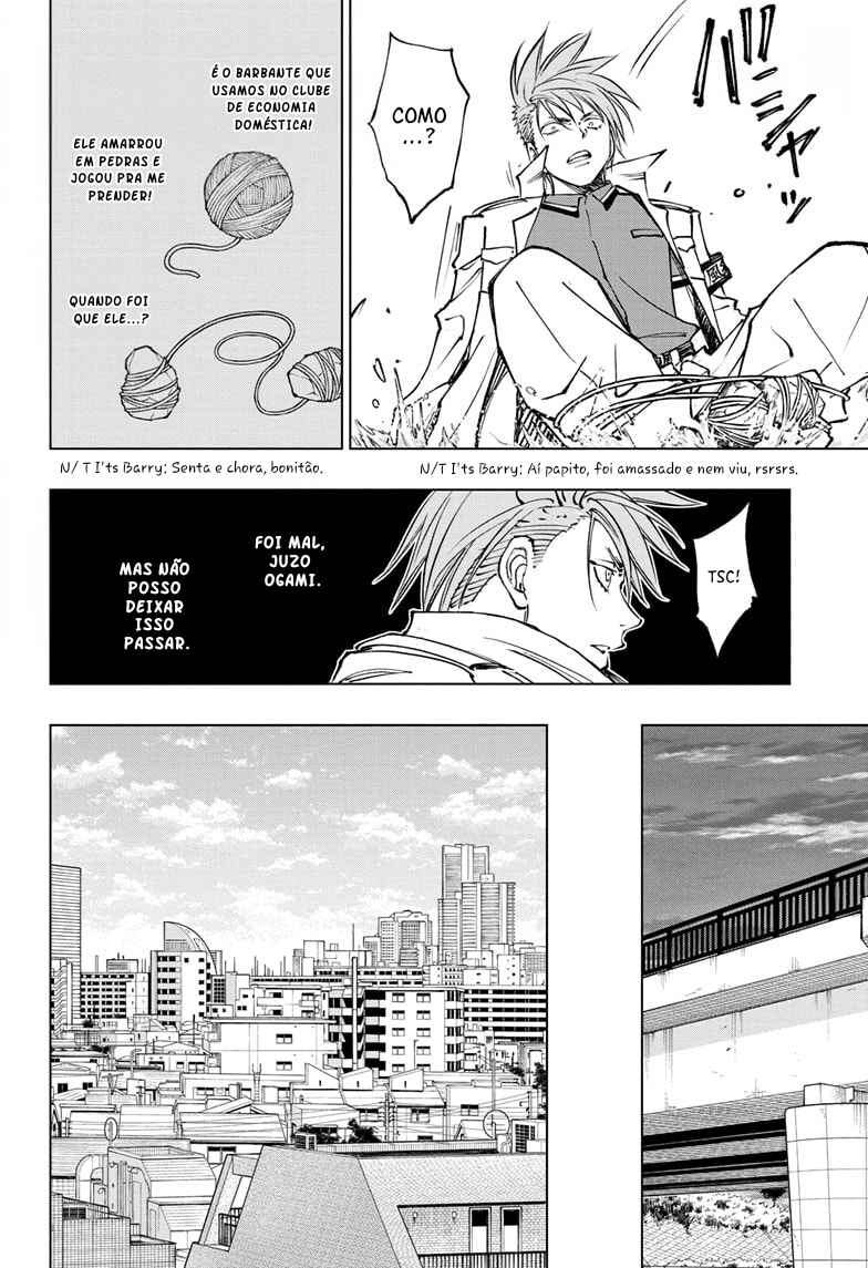 Kill Blue Chapter 42 - Page 11