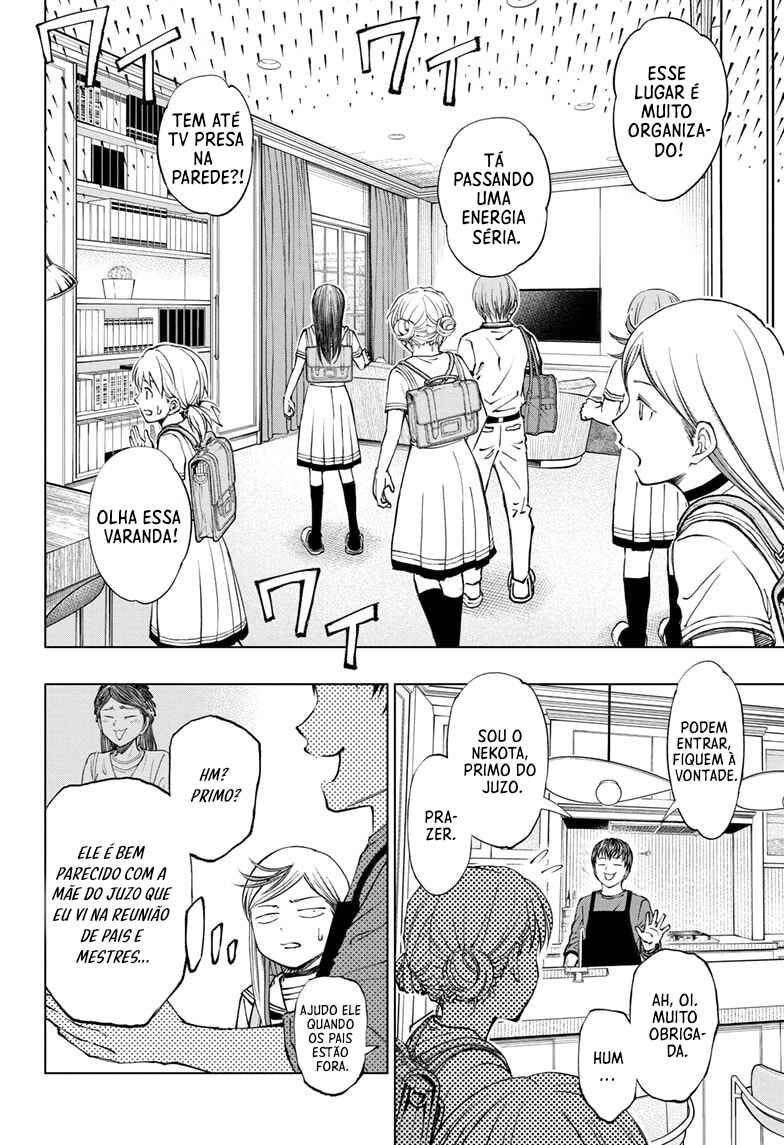 Kill Blue Chapter 42 - Page 17