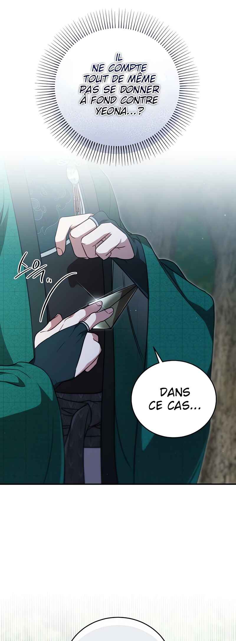 Sacheondangga ui Jangnyeo neun Gamun eul Jikinda Chapter 5 - Page 16