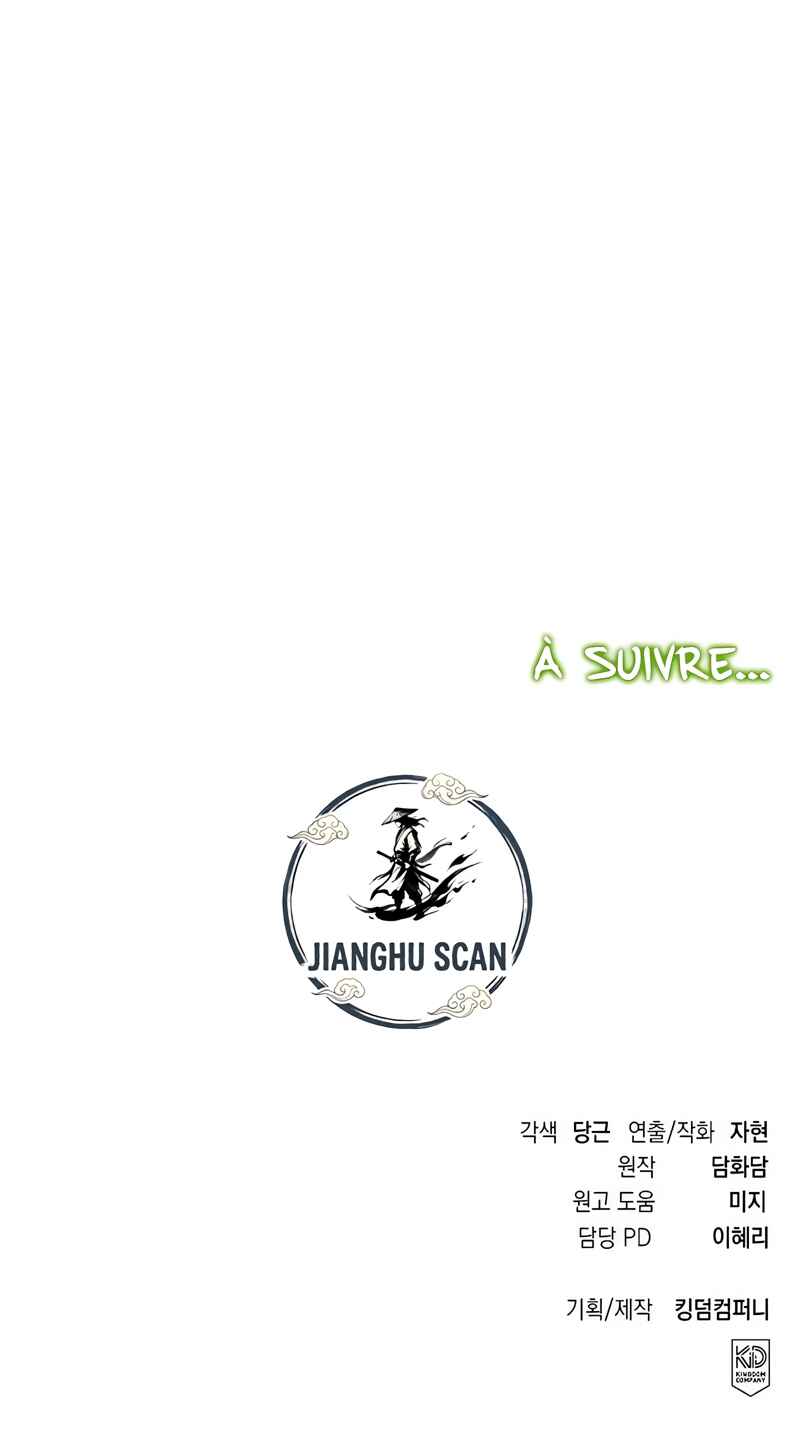 Sacheondangga ui Jangnyeo neun Gamun eul Jikinda Chapter 5 - Page 23
