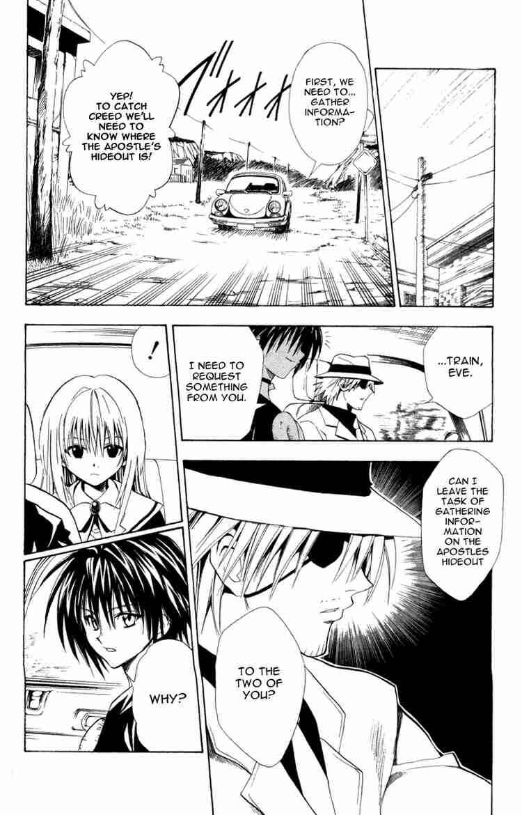 Black Cat Chapter 120 - Page 6