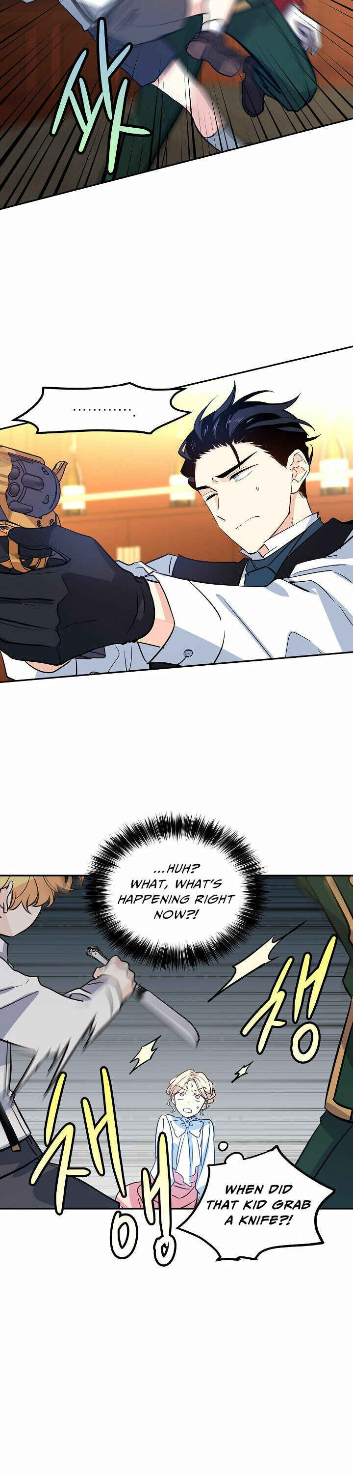 The Villainess Flips the Script! Chapter 13 - Page 11
