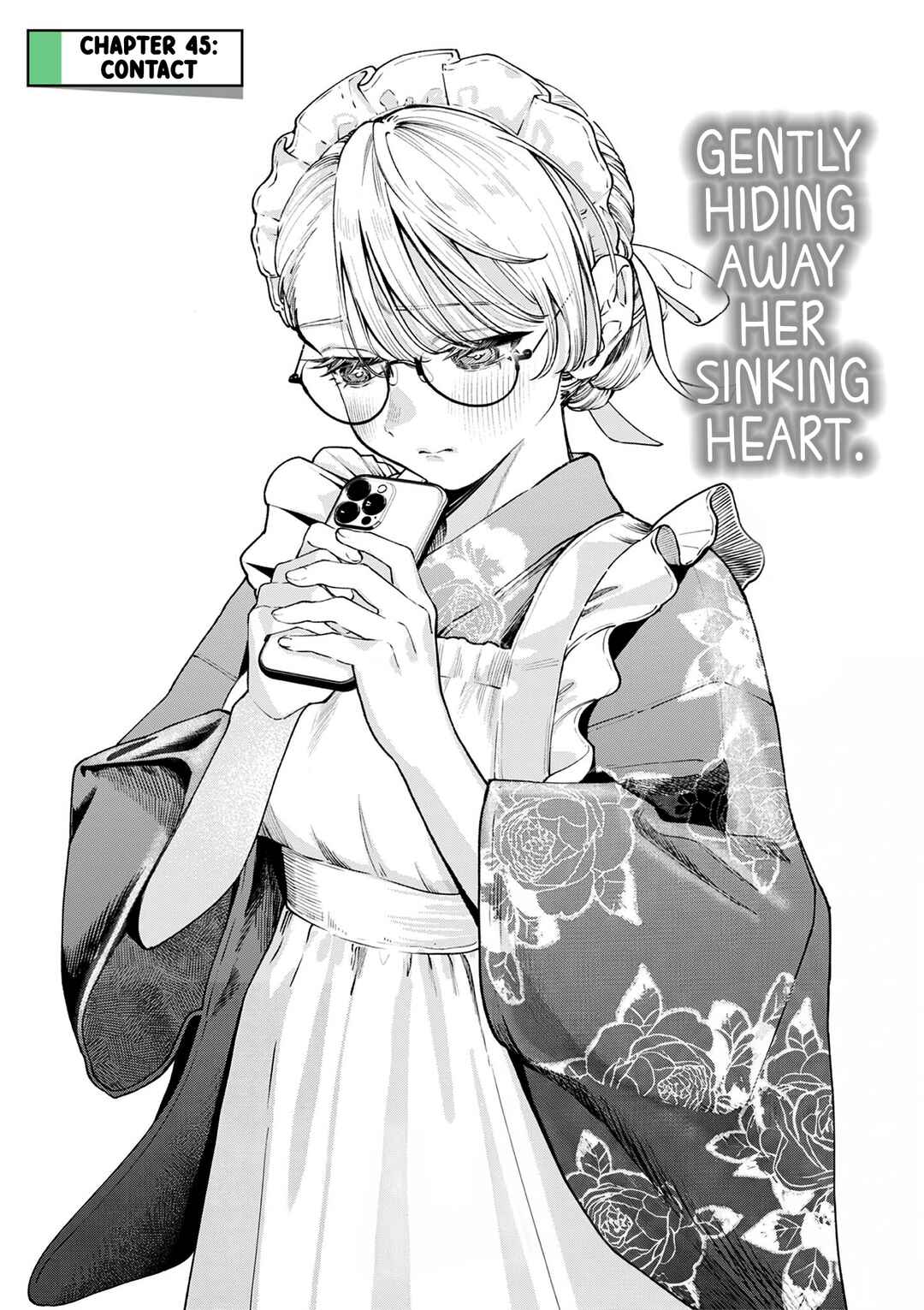 Wakaba-san Chi no Aoi Koi Chapter 45 - Page 1