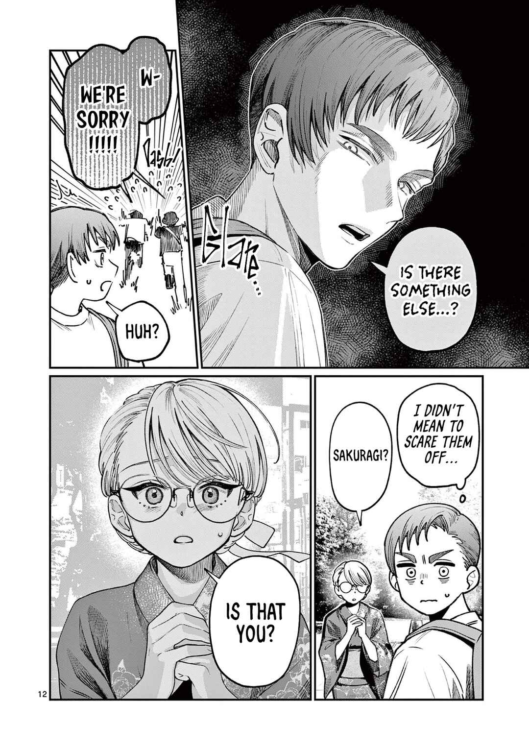 Wakaba-san Chi no Aoi Koi Chapter 45 - Page 12