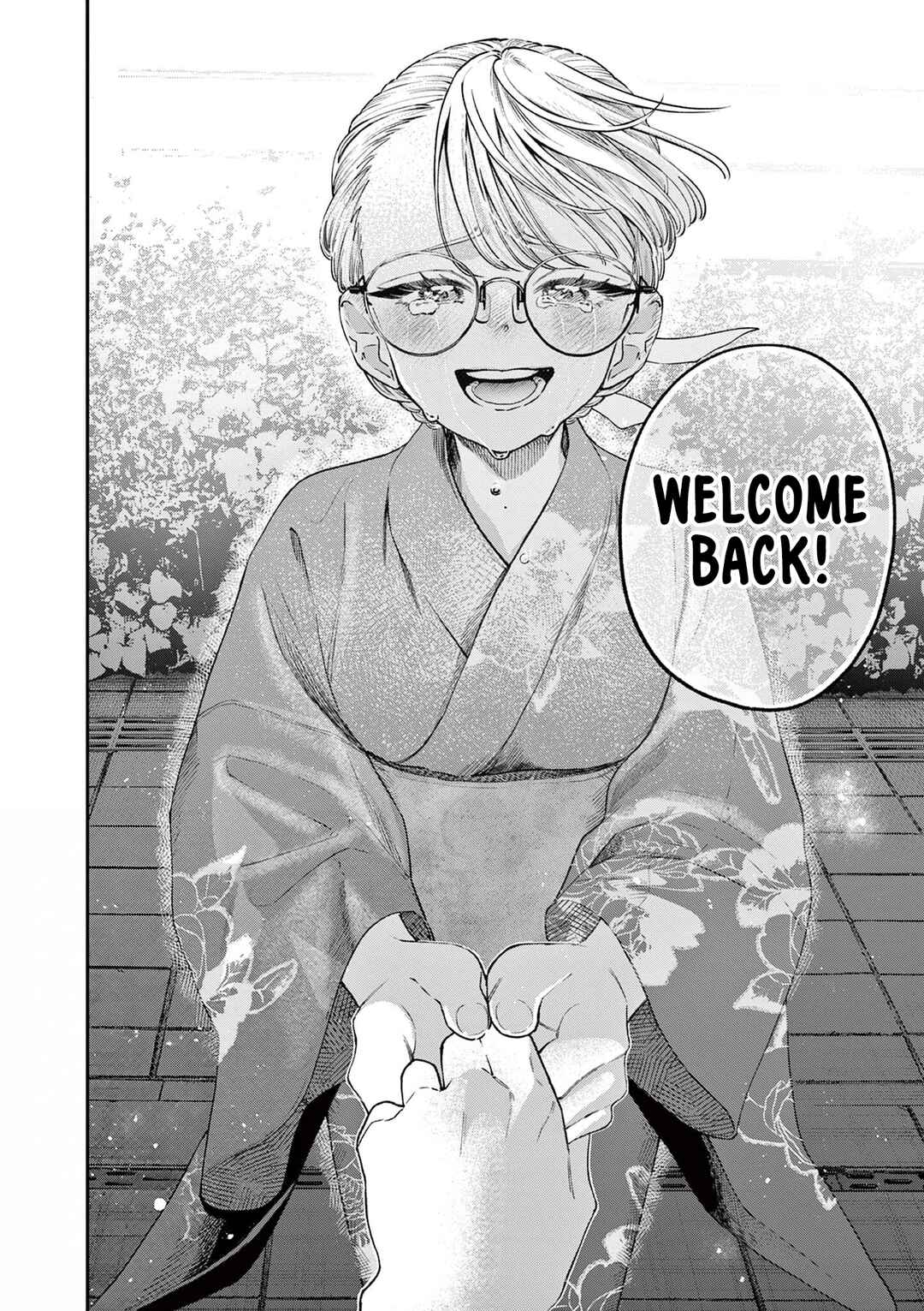 Wakaba-san Chi no Aoi Koi Chapter 45 - Page 16