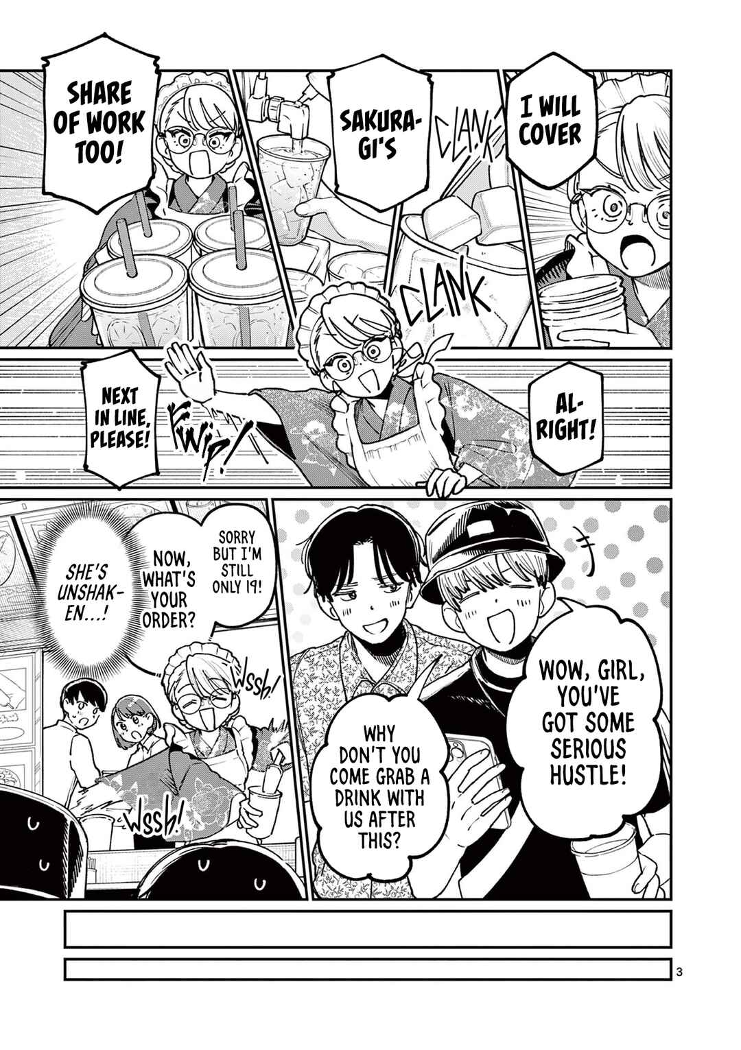 Wakaba-san Chi no Aoi Koi Chapter 45 - Page 3