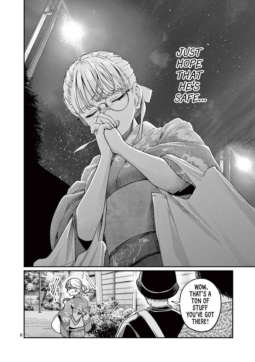 Wakaba-san Chi no Aoi Koi Chapter 45 - Page 8