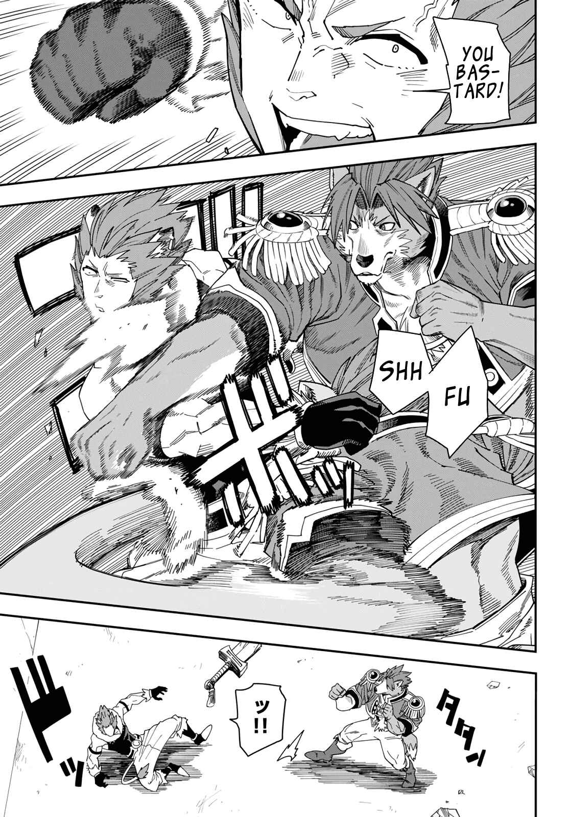 Konjiki no Word Master: Yuusha Yonin ni Makikomareta Unique Cheat Chapter 67 - Page 15