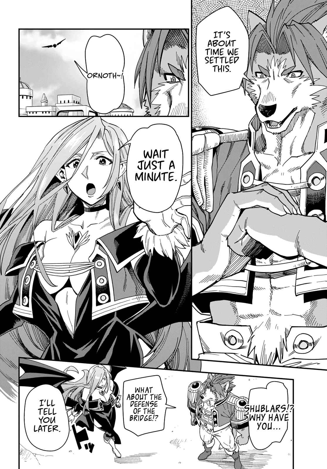Konjiki no Word Master: Yuusha Yonin ni Makikomareta Unique Cheat Chapter 67 - Page 16