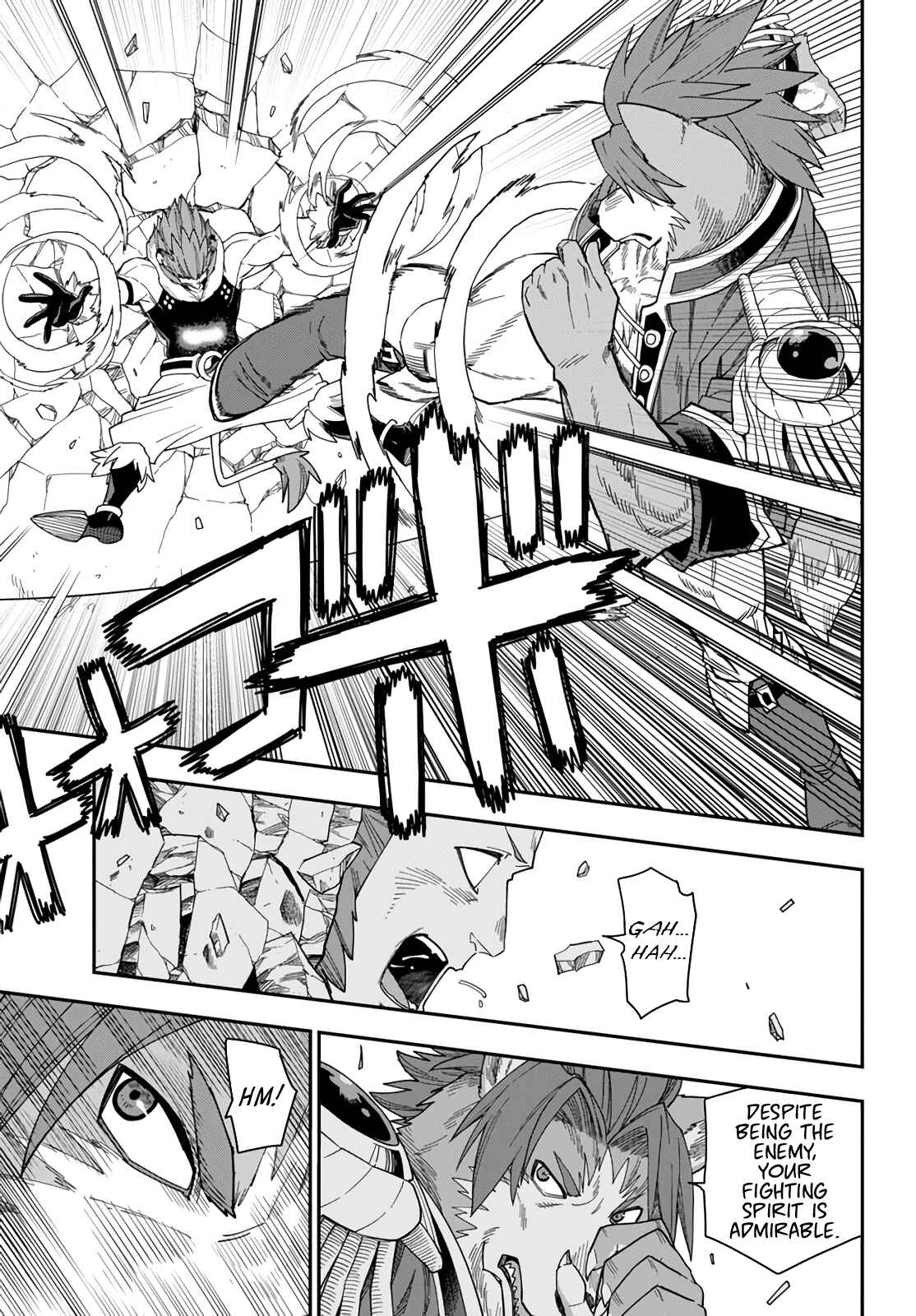 Konjiki no Word Master: Yuusha Yonin ni Makikomareta Unique Cheat Chapter 67 - Page 19