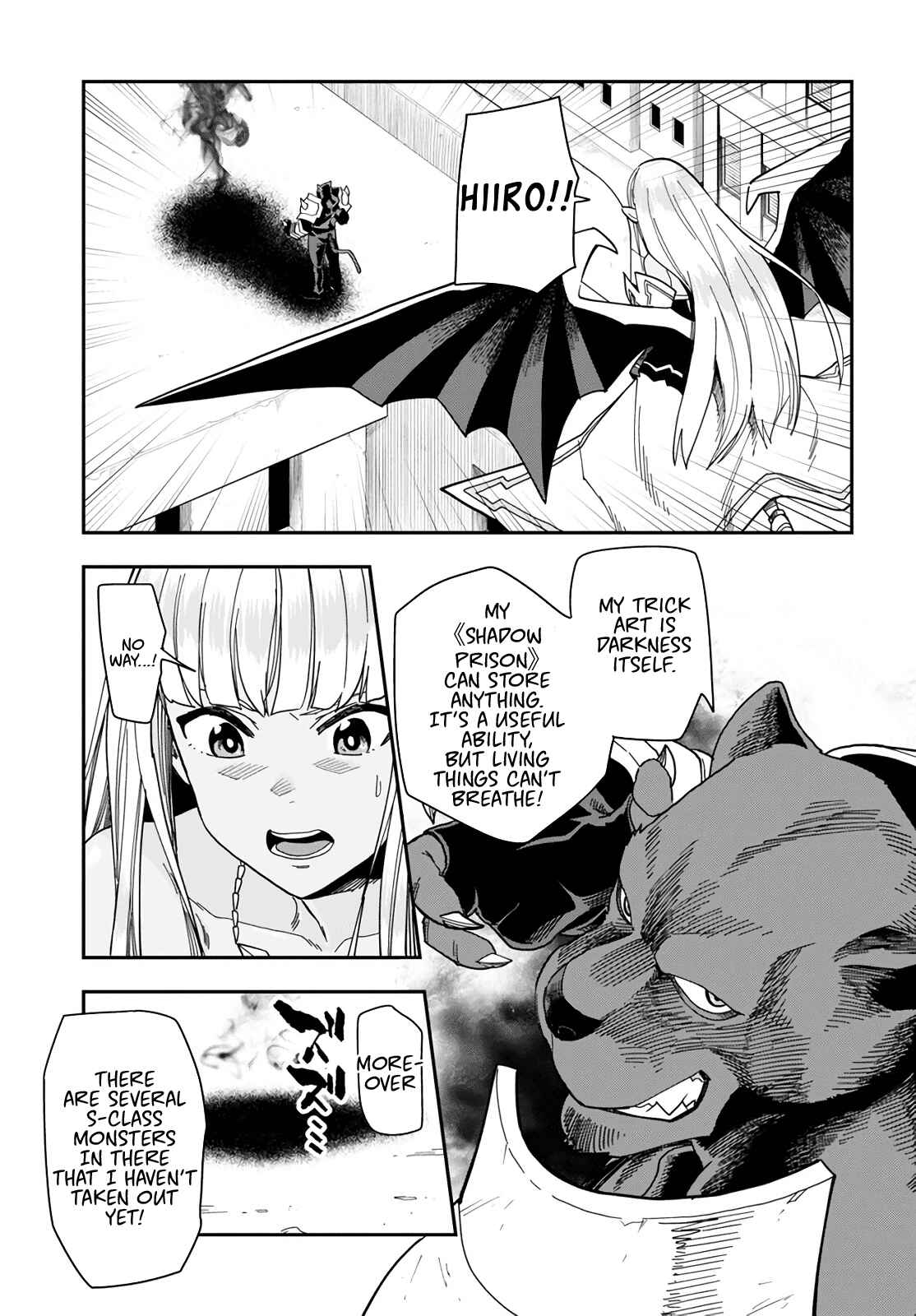 Konjiki no Word Master: Yuusha Yonin ni Makikomareta Unique Cheat Chapter 67 - Page 27