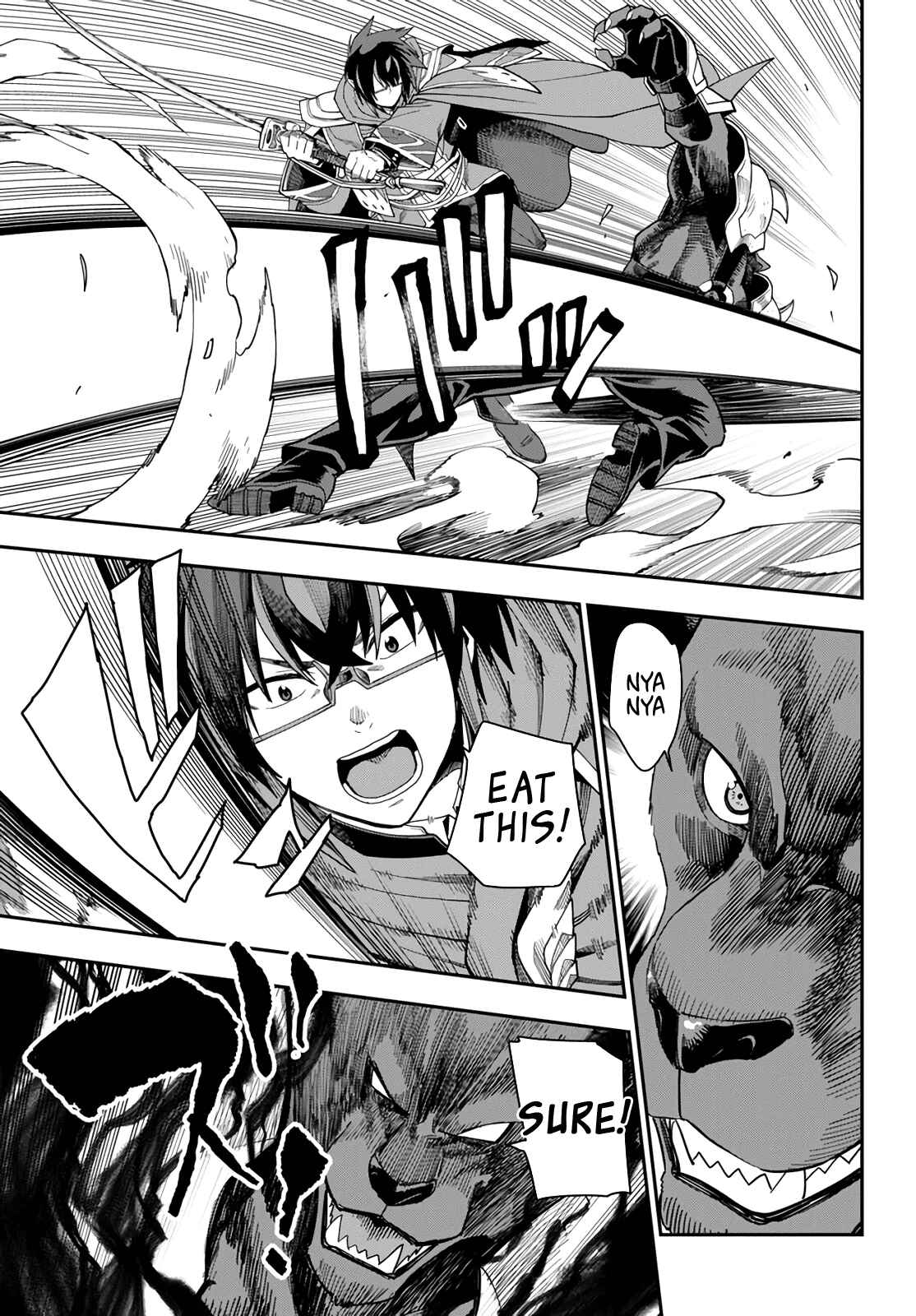 Konjiki no Word Master: Yuusha Yonin ni Makikomareta Unique Cheat Chapter 67 - Page 9
