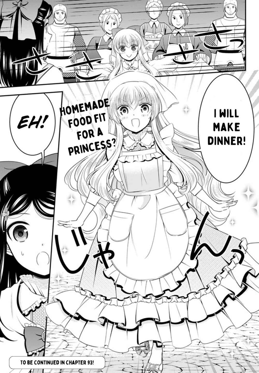 Rougo ni Sonaete Isekai de 8-manmai no Kinka wo Tamemasu Chapter 92 - Page 18