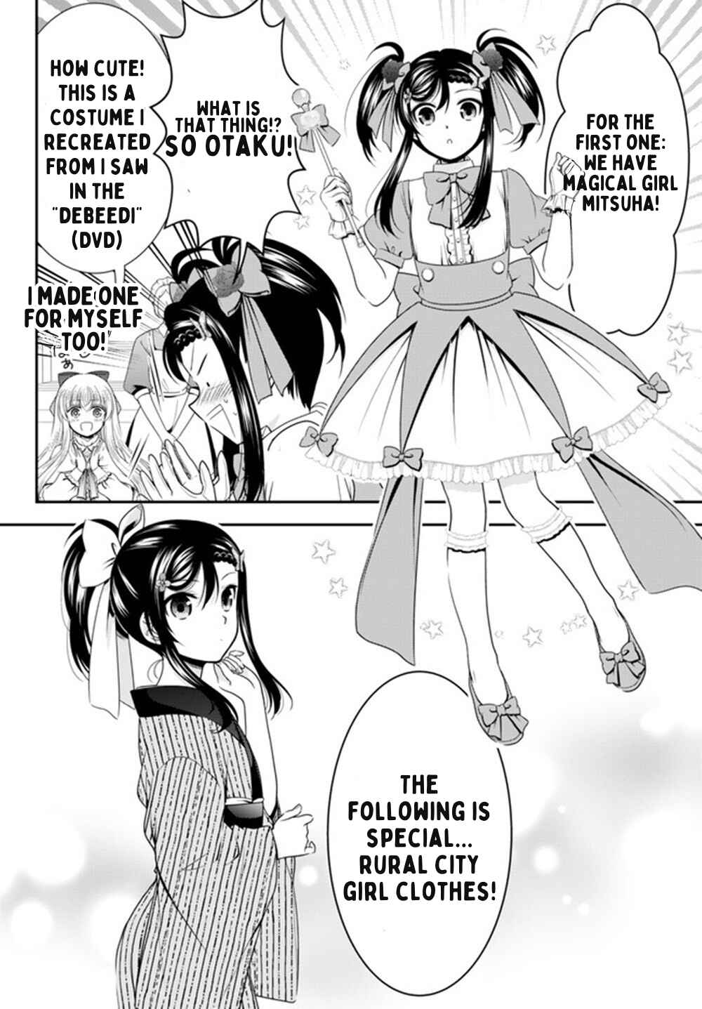 Rougo ni Sonaete Isekai de 8-manmai no Kinka wo Tamemasu Chapter 92 - Page 5