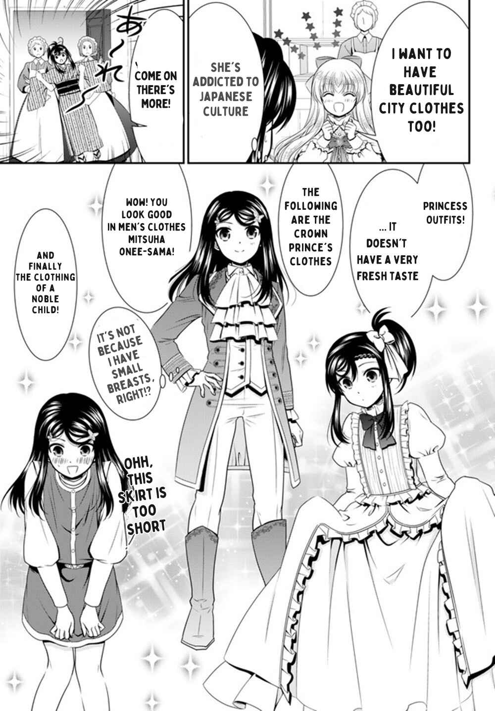 Rougo ni Sonaete Isekai de 8-manmai no Kinka wo Tamemasu Chapter 92 - Page 6