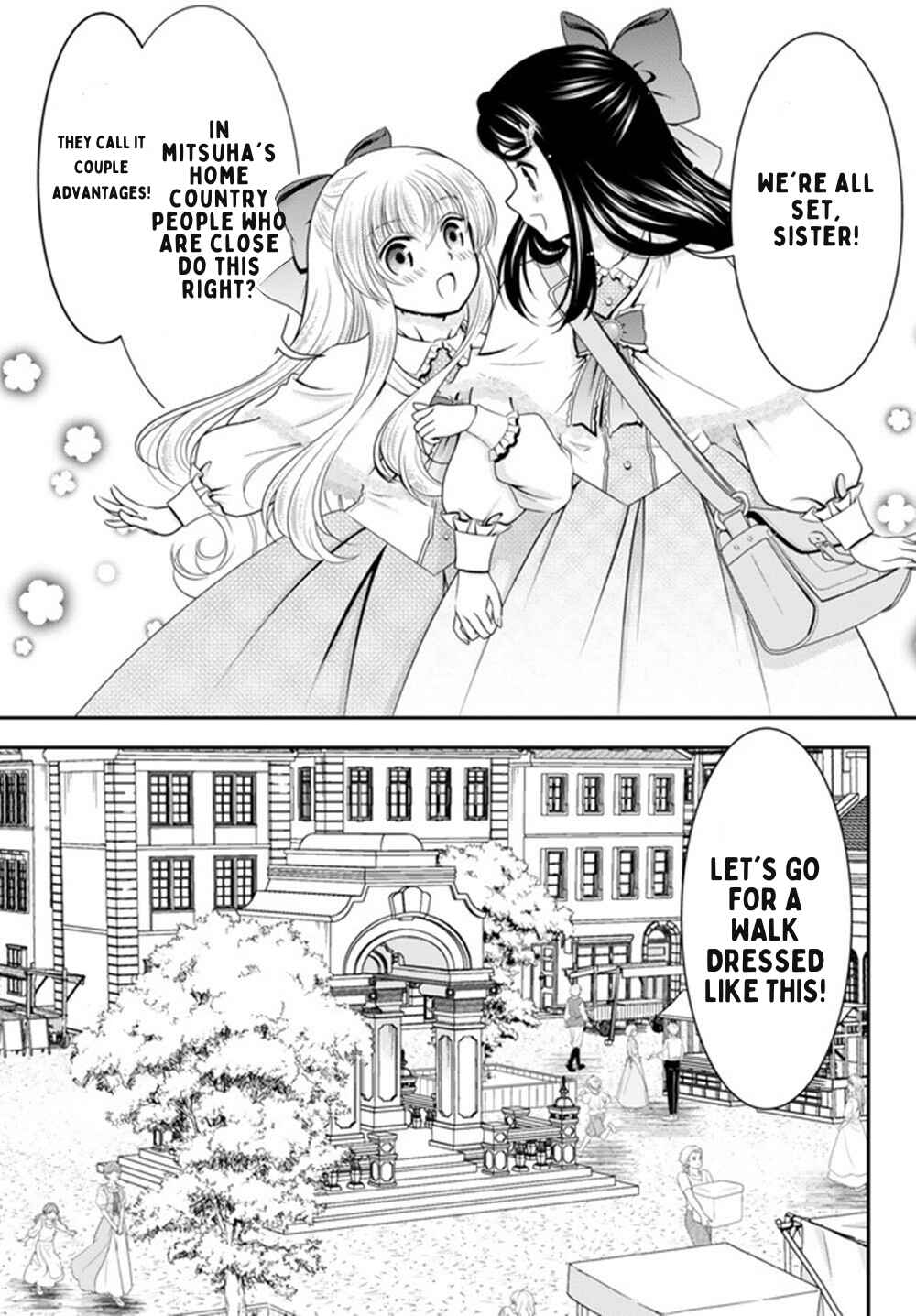 Rougo ni Sonaete Isekai de 8-manmai no Kinka wo Tamemasu Chapter 92 - Page 8