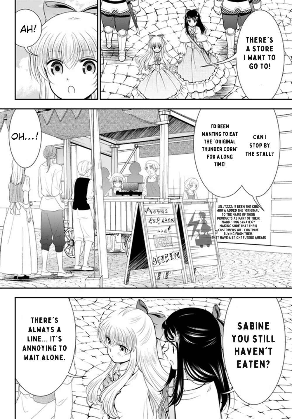 Rougo ni Sonaete Isekai de 8-manmai no Kinka wo Tamemasu Chapter 92 - Page 9