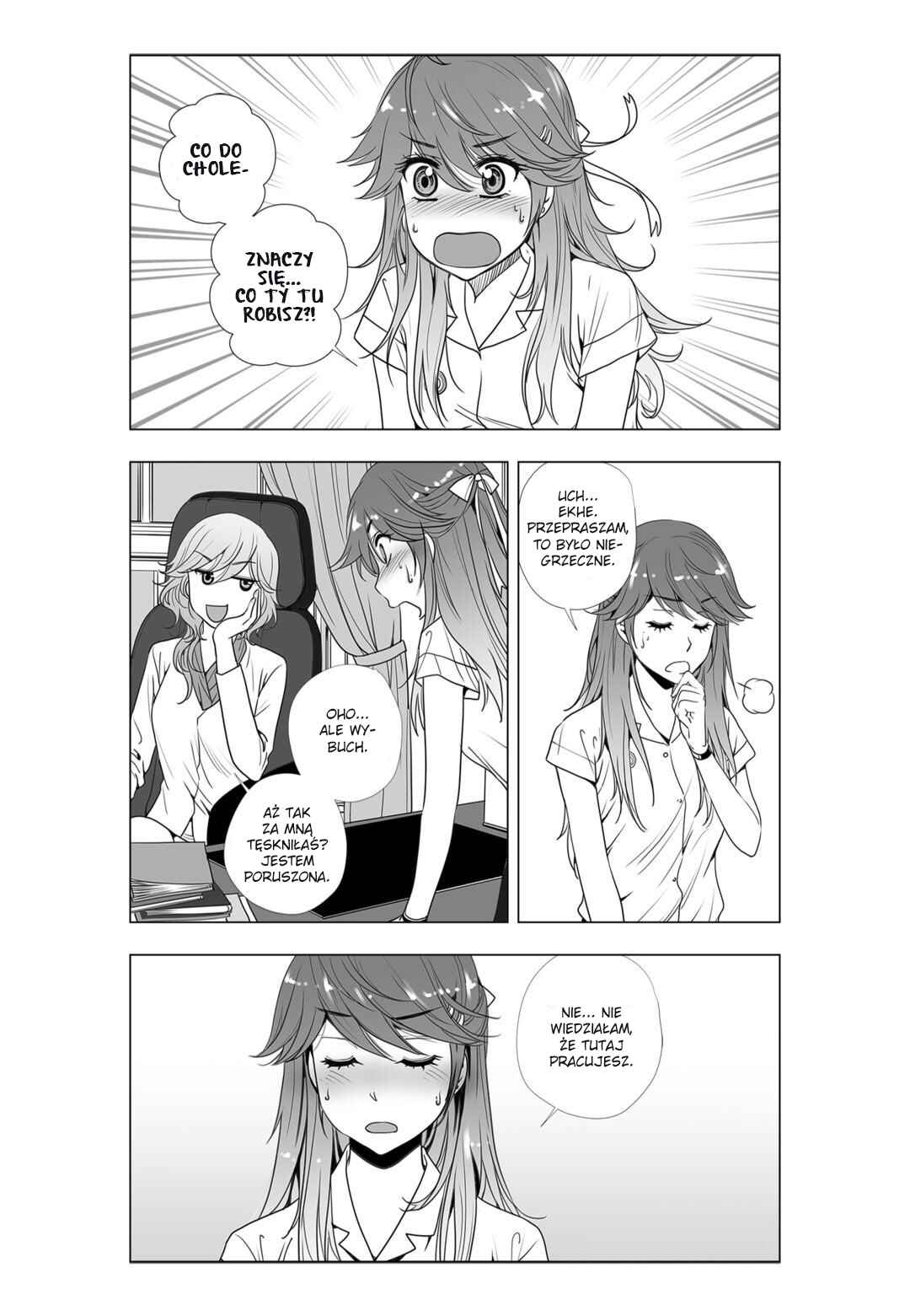 Lily Love 2 Chapter 5 - Page 3