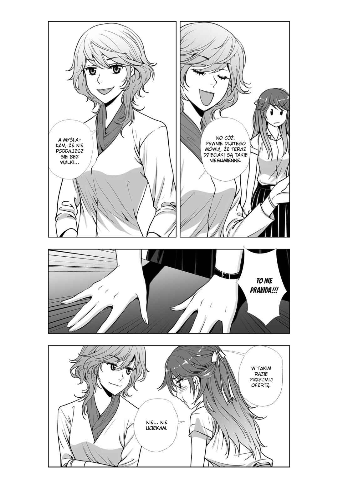 Lily Love 2 Chapter 5 - Page 6