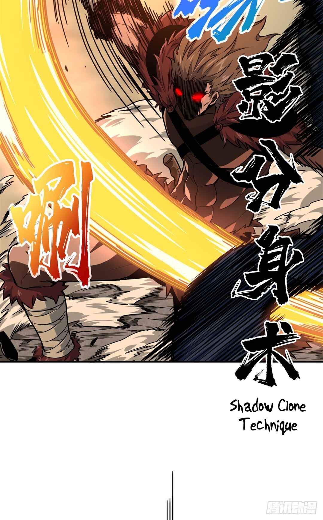 Quánzhí Gāoshǒu Chapter 208 - Page 28