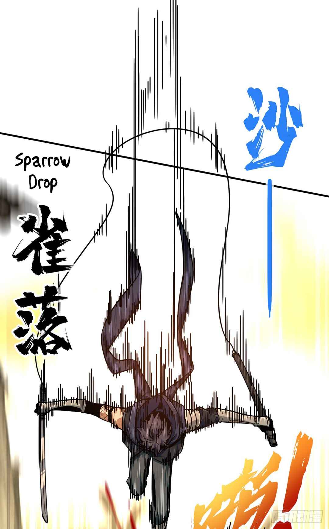 Quánzhí Gāoshǒu Chapter 208 - Page 29