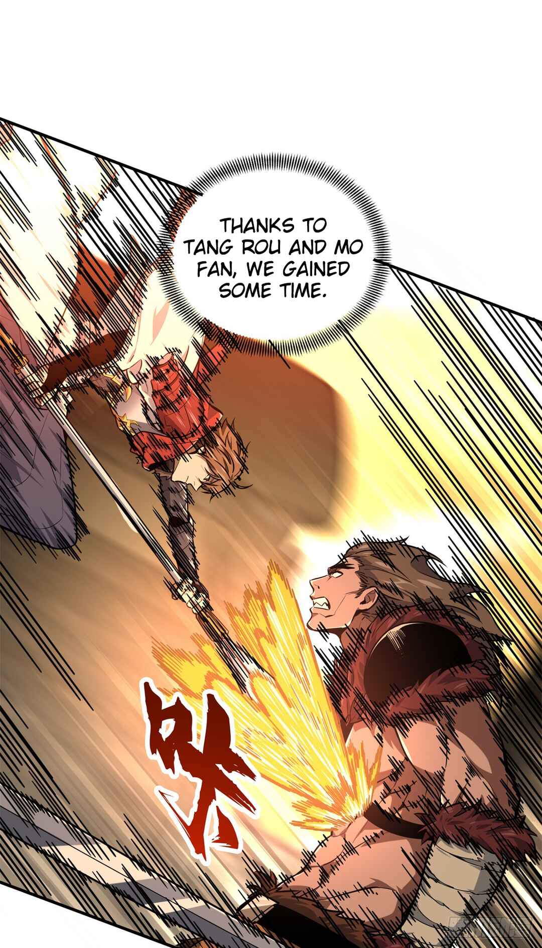 Quánzhí Gāoshǒu Chapter 208 - Page 32