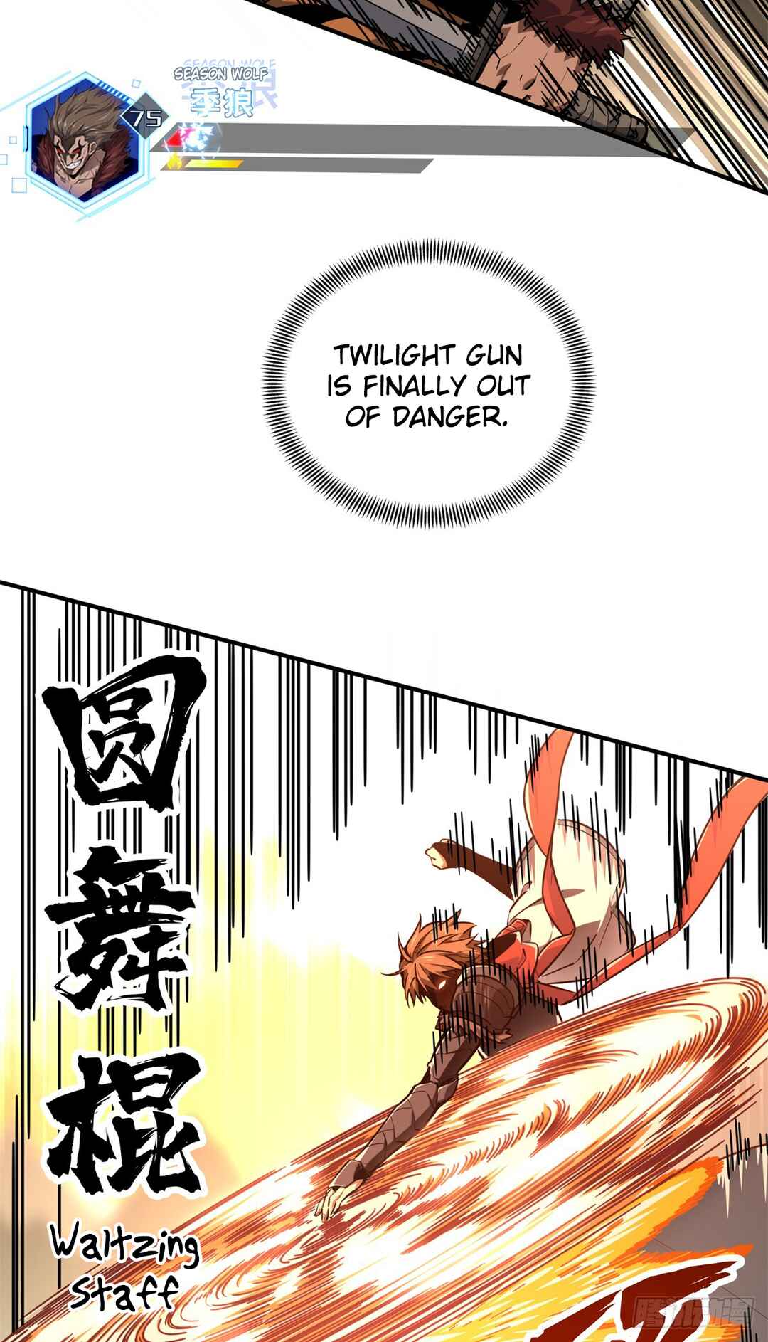 Quánzhí Gāoshǒu Chapter 208 - Page 33