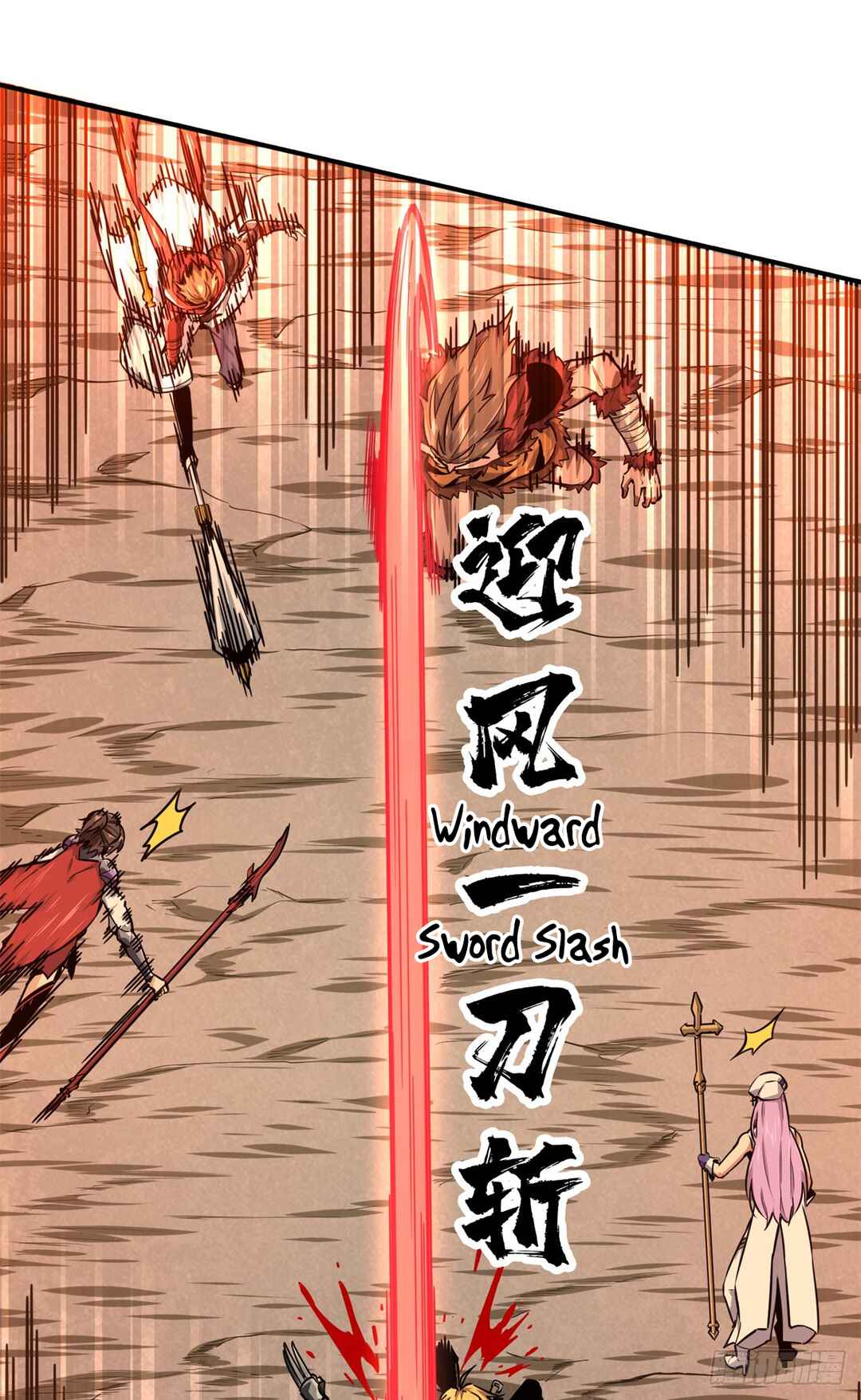 Quánzhí Gāoshǒu Chapter 208 - Page 37